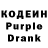 Amphetamine Розовый Jedad Ruled