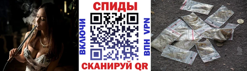 Бутират вода  Оренбург 