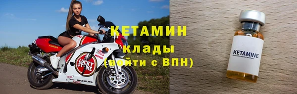 скорость Майский