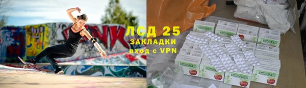 гашиш Абдулино
