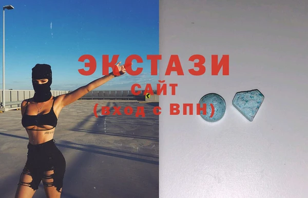 гашиш Абдулино