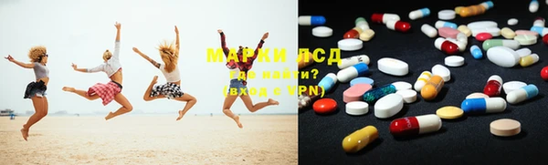 гашиш Абдулино