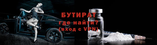 марихуана Магадан