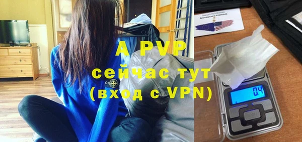 марихуана Магадан