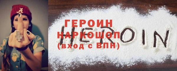 гашиш Абдулино