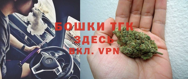 гашиш Абдулино