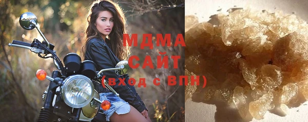 скорость Майский