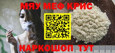 Альфа ПВП Славянск-на-Кубани