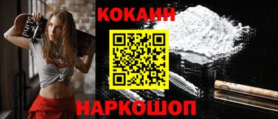 Альфа ПВП Славянск-на-Кубани