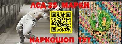 мдма Славгород