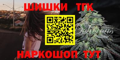 Альфа ПВП Славянск-на-Кубани