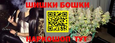 мдма Славгород