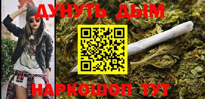 мдма Славгород