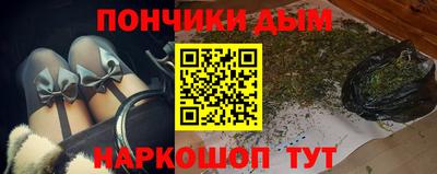 Альфа ПВП Славянск-на-Кубани