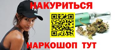 мдма Славгород