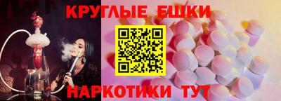 Альфа ПВП Славянск-на-Кубани