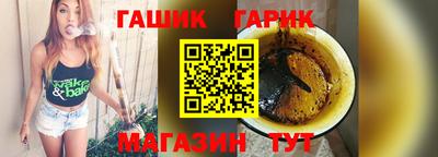 мдма Славгород