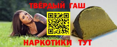 мдма Славгород