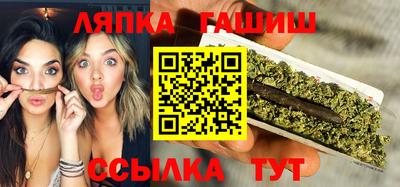 Альфа ПВП Славянск-на-Кубани