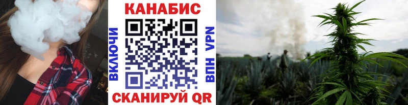 Марихуана семена  Оренбург 